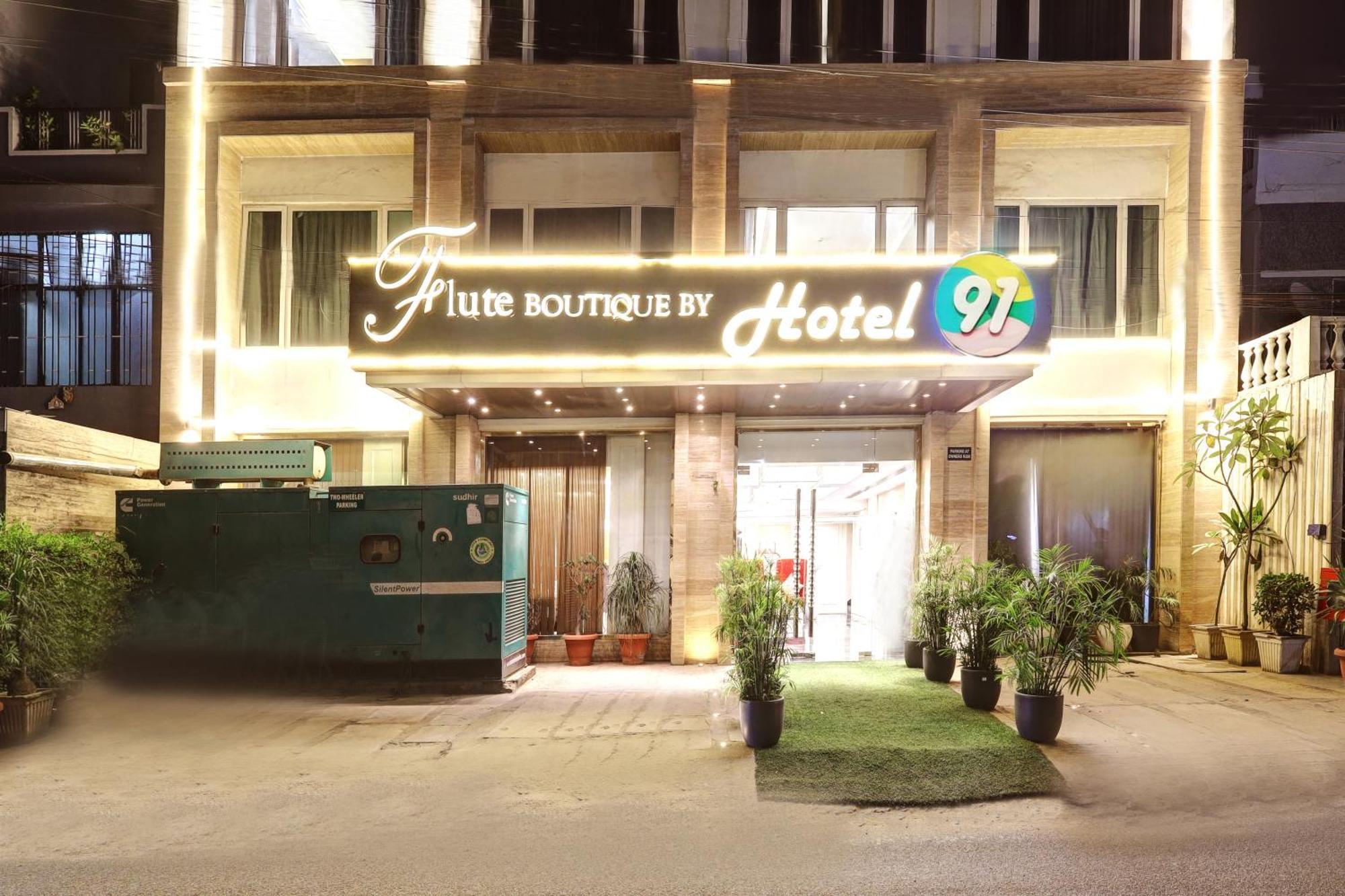 ג'איפור Flute Boutique By Hotel 91 מראה חיצוני תמונה